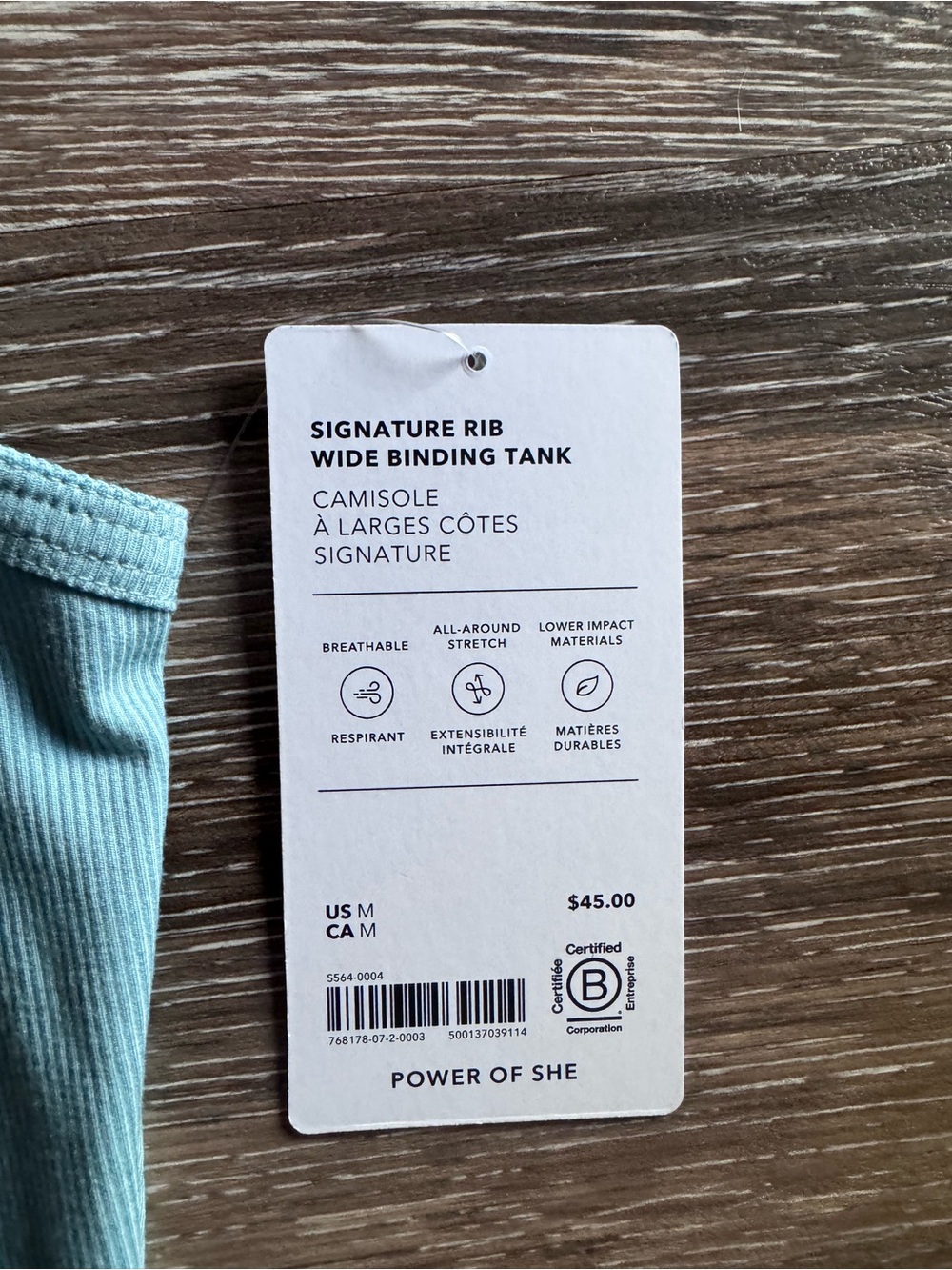 Athleta Ribbed wide binding tank - Picture 4 of 6